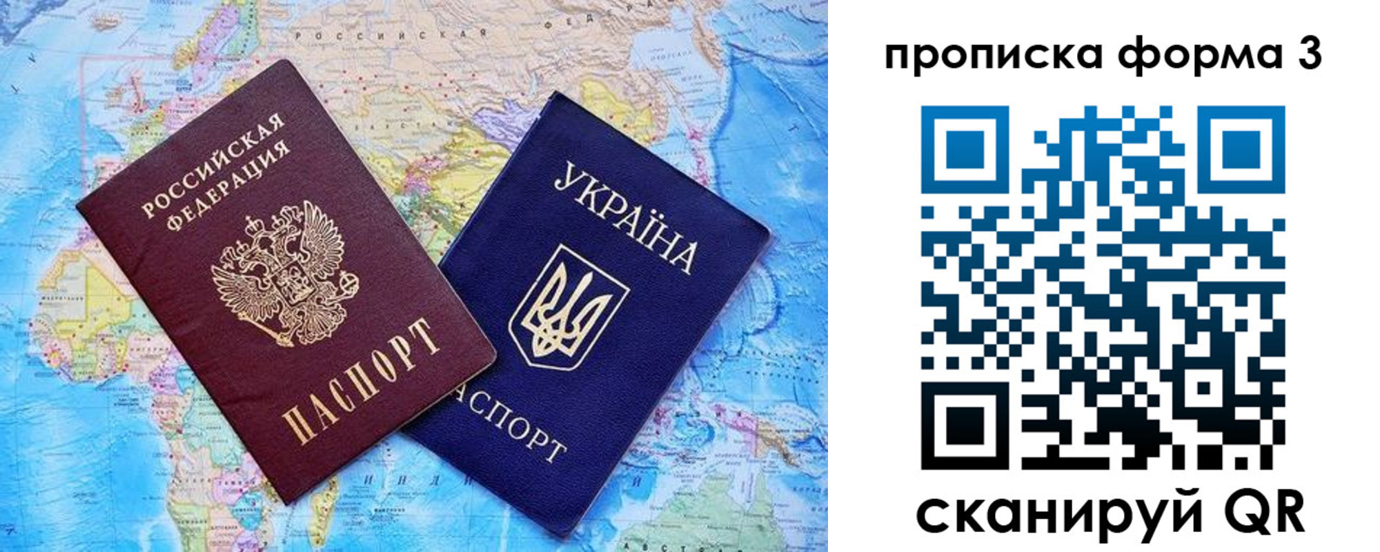 временная регистрация госуслуги в Калуге